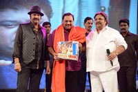 Erra Buss Audio Songs Release Photos